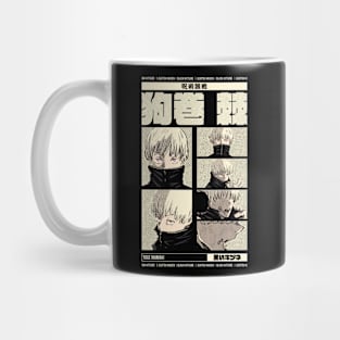 THE BEARER OF THE CURSED SPEECH Mug